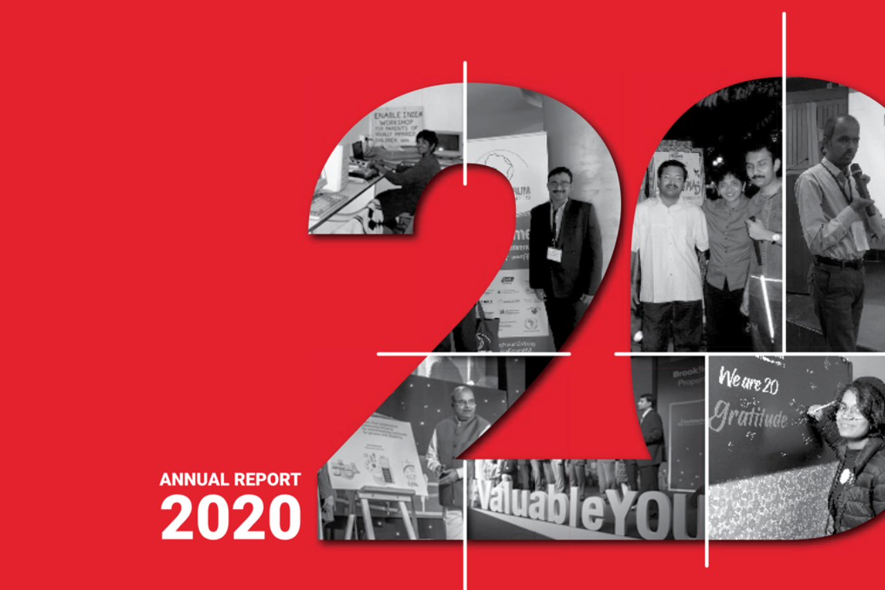 Annual Report of 2020
