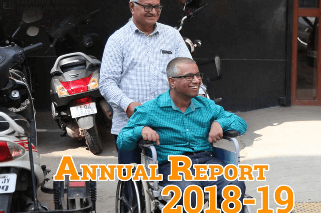Annual Report of 2019