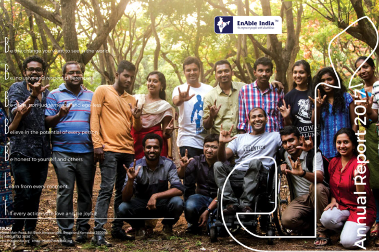 Annual Report of 2017