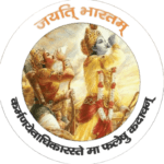 Circular logo depicting two mythological figures, likely from the Ramayana, with Sanskrit text.