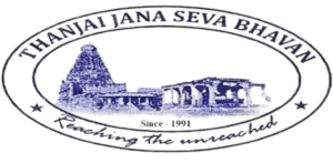 Logo for Thanjai Jana Seva Bhavan, depicting a temple structure inside an oval with text "Reaching the unreached."